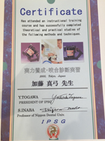 実力養成・咬合診断実習